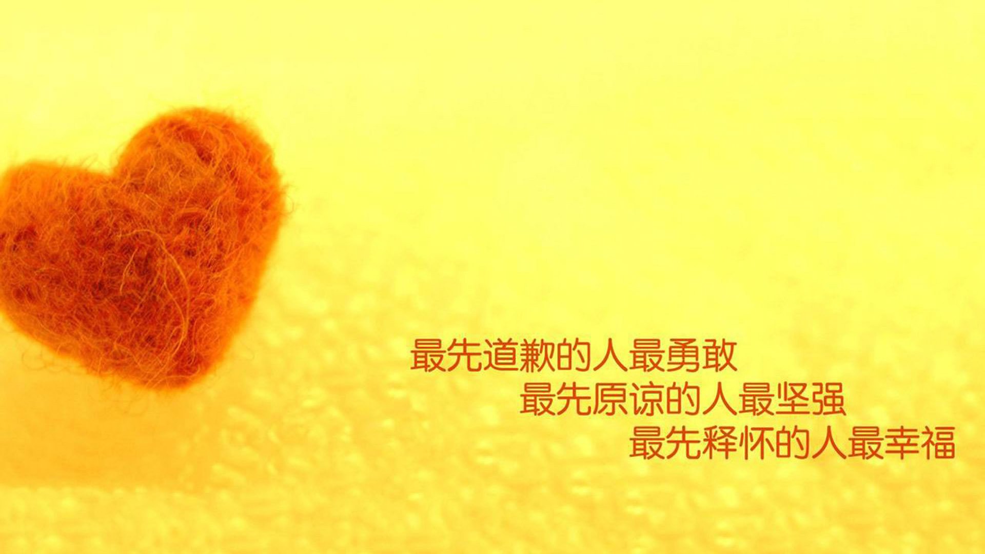 “技术革新首登阵：AI越位与裁判耳机摄像头试用”