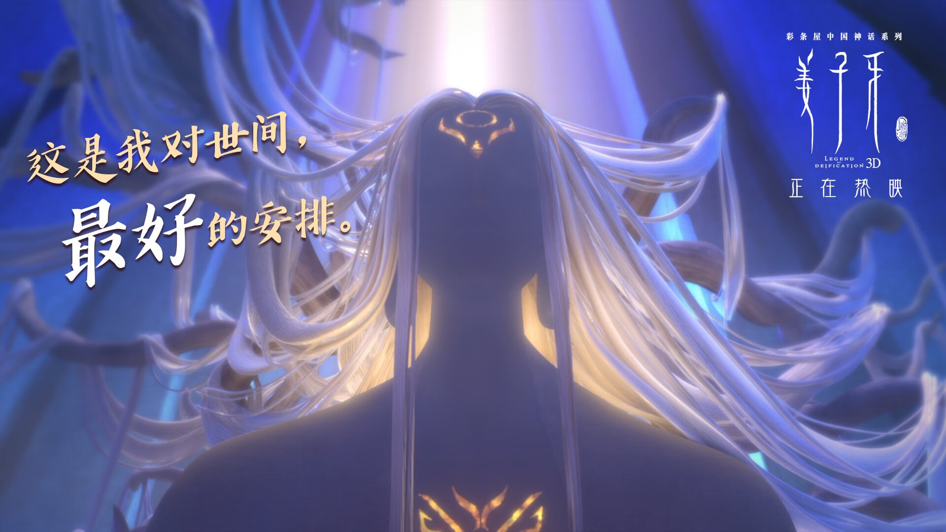 乌拉圭男篮在南美锦标赛中表现出色，力争更好成绩，乌拉圭篮球赛